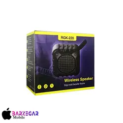 خرید اینترنتی اسپیکر بلوتوثی قابل حمل مدل RGK-220