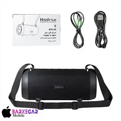 اسپیکر بلوتوثی قابل حمل هادرون مدل BTS140 - موبایل برزگر - ارومیه - لوازم جانبی برزگر موبایل