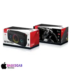 خرید اینترنتی  اسپیکر بلوتوثی قابل حمل هیسکا مدل B904