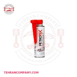 مکمل سوخت پتروتکس پلاس Clean | طهران کمپانی