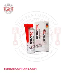 مکمل سوخت پتروتکس پلاس Clean | طهران کمپانی