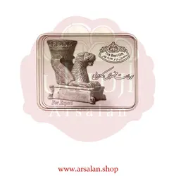 باقلوا فلزی