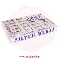 گز معراج نقره ای