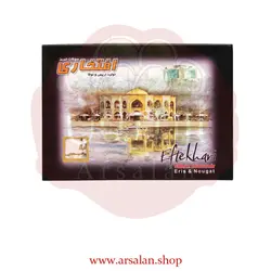 نوقا گردویی افتخاری