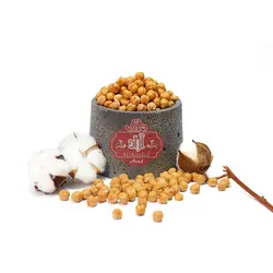 نخودچی دوآتیشه شور