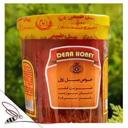 خرید عسل زول با کیفیت بالا و قیمت مناسب 03145248888
