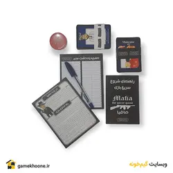 خرید بازی مافیا مدل MF86 - قیمت و مشخصات آن - بسته 50 کارتی