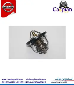 ترموستات نیسان پیکاپ/رونیز/سرانزا - قطعات یدکی اتومبیلهای کره ای وژاپنی نیسان/تویوتا/میتسوبیشی/هیوندای/کیا