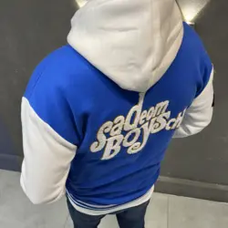 بامبر آبی 52237