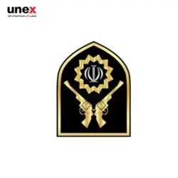 نشان رسته فلزی انتظامی نيروي انتظامي جمهوري اسلامي ايران – یونکس