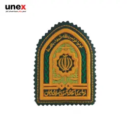 آرم سینه فرماندهی انتظامی جمهوری اسلامی ایران – یونکس