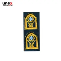 نشان رسته ي انتظامي نيروي انتظامي جمهوري اسلامي ايران – یونکس