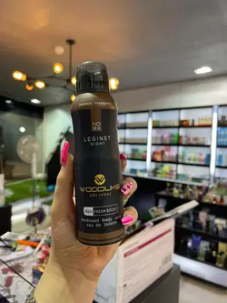 اسپری وود لایک WoodLike مدل Leginet Night | فروشگاه هیوا