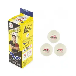 توپ پینگ پنگ دبل فیش 3 ستاره مدل V40+ بسته 3 عددی | پهلوان شاپ