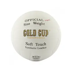 توپ والیبال گلد کاپ پاکستانی MGWV18 V ATH | سفید | پهلوان شاپ