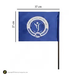 پرچم هواداری کوچک فوتبال تیم گل گهرسیرجان GGS هواداری | سرمه ای/سفید | پهلوان شاپ