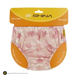 پوشک شنا استخری شورت آموزشی شینا ضد آب HMK | صورتی/کرم | پهلوان شاپ