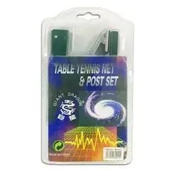 تور و گیره میز پینگ پنگ جاینت دراگون گیره ای غیرحر فه ای MGH | بدون رنگ | پهلوان شاپ