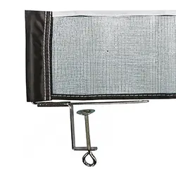 تور و گیره میز پینگ پنگ دونیک شیلدکروت پارکی کلاسیک OLK | مشکی/سفید | پهلوان شاپ