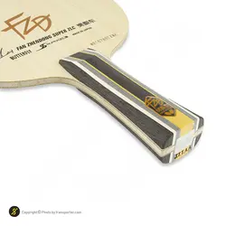 چوب راکت باترفلای فان ژندونگ سوپر ZLC PJD | دسته FL | پهلوان شاپ