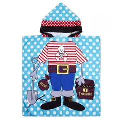 حوله شنا استخری پانچو بچه گانه Baby Love HMK | آبی/قرمز | پهلوان شاپ