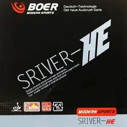 رویه راکت بویر SRIVER-HE PGH | قرمز | پهلوان شاپ