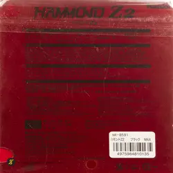 رویه راکت نیتاکو هاموند Z2 MGH | مشکی | پهلوان شاپ