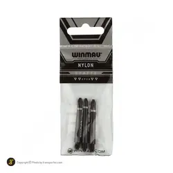 شفت تیر دارت وین ماعو 7010 کوتاه بسته 3 عددی SHY | مشکی | پهلوان شاپ