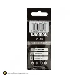 شفت تیر دارت وین ماعو 7010 کوتاه بسته 3 عددی SHY | مشکی | پهلوان شاپ