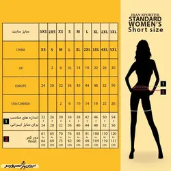 شلوارک ورزشی زنانه بدنسازی طرح ریبوک R.B.K 01 ANG | گلبهی | پهلوان شاپ