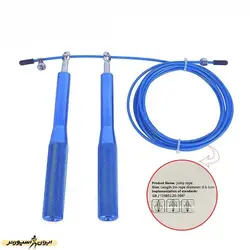 طناب سرعتی بدنسازی کراس فیت گلدن استار 1-730 BRS | آبی | پهلوان شاپ