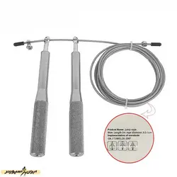 طناب سرعتی بدنسازی کراس فیت گلدن استار 1-730 BRS | نقره ای | پهلوان شاپ