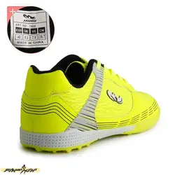 کفش فوتبال چمن مصنوعی موسو 1902 NZD | فسفری/نقره ای | پهلوان شاپ