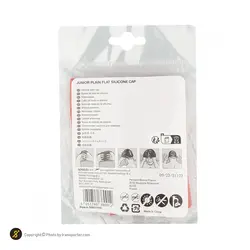 کلاه شنا بچه گانه سیلیکونی اسپیدو HMK 709931959-8 PLAIN FLAT JUNIOR | قرمز | پهلوان شاپ