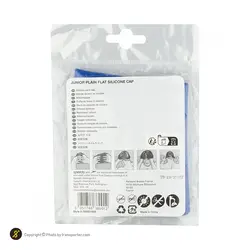 کلاه شنا بچه گانه سیلیکونی اسپیدو HMK 709931959-8 PLAIN FLAT JUNIOR | آبی | پهلوان شاپ