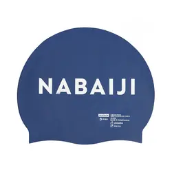 کلاه شنا نابایجی سیلیکونی 4515328-HMK | سرمه ای | پهلوان شاپ