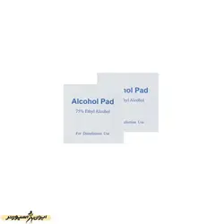 کیف کمک های اولیه کوهنوردی اسنوهاک 18 قطعه ای FIRST AID ABS | قرمز | پهلوان شاپ