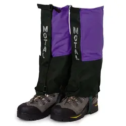 گتر کوهنوردی موتال سنگین جفتی G - Motal MTL | بنفش/مشکی | پهلوان شاپ