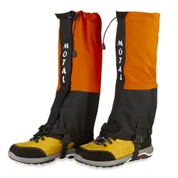 گتر کوهنوردی موتال سنگین جفتی G - Motal MTL | نارنجی/مشکی | پهلوان شاپ