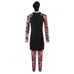 مایو شنا زنانه سه تکه اسلامی Fashion Concept- 5811668 NZD | مشکی/گلبهی | پهلوان شاپ