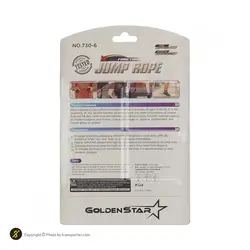 طناب ورزشی بدنسازی گلدن استار BRS 6-730 | مشکی/نقره ای | پهلوان شاپ