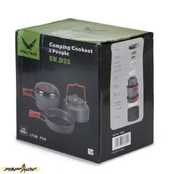 ست ظروف کوهنوردی اسنوهاک دو نفره درب شفاف مدل SN-D55 | طوسی | پهلوان شاپ