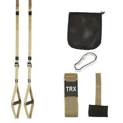 بند بدنسازی TRX فیتنس | کرمی | پهلوان شاپ