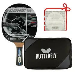 پک ورزشی پینگ پنگ نیمه حرفه ای به همراه هدیه | چند رنگ | پهلوان شاپ