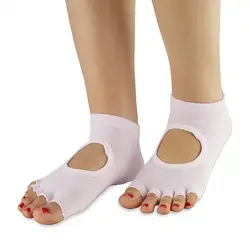 جوراب بدنسازی جلو باز پیلاتس گلدن استار استپ دار | صورتی روشن | پهلوان شاپ