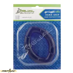 حلقه تقویت مچ دست بدنسازی رجال 1200 RJL | آبی | پهلوان شاپ