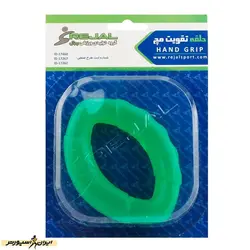 حلقه تقویت مچ دست بدنسازی رجال 1200 RJL | سبز | پهلوان شاپ