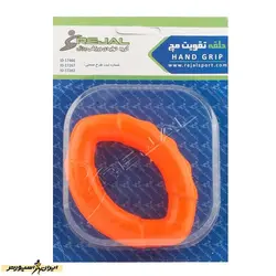 حلقه تقویت مچ دست بدنسازی رجال 1200 RJL | نارنجی | پهلوان شاپ