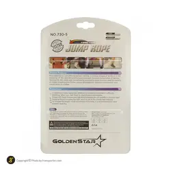 طناب ورزشی بدنسازی گلدن استار BRS 730-5 | آبی/ مشکی | پهلوان شاپ