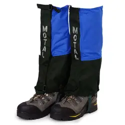 گتر کوهنوردی موتال سنگین جفتی G - Motal MTL | آبی | پهلوان شاپ